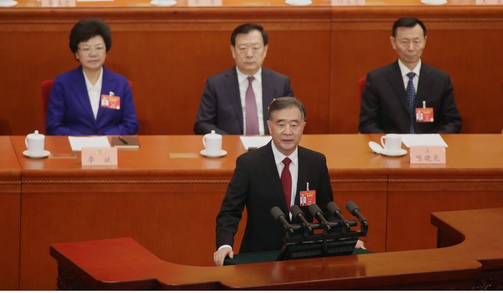 Wang Yang, chairman of the CPPCC, delivers his work report on Sunday. Photo: Simon Song
