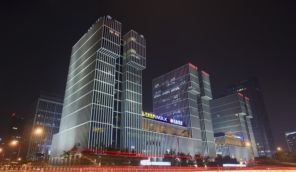 Wanda Plaza in Beijing has IMAX screens. Photo: Shutterstock