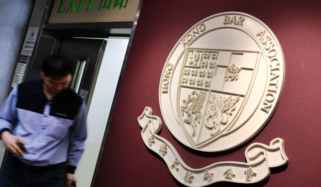 The Bar Association has proposed that an independent commission be set up to review requests on public information. Photo: Fung Chang