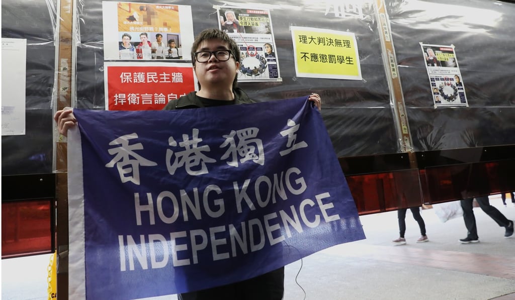 Ho is a member of the Student Independence Union, a group promoting the idea of Hong Kong breaking away from China. Photo: Nora Tam