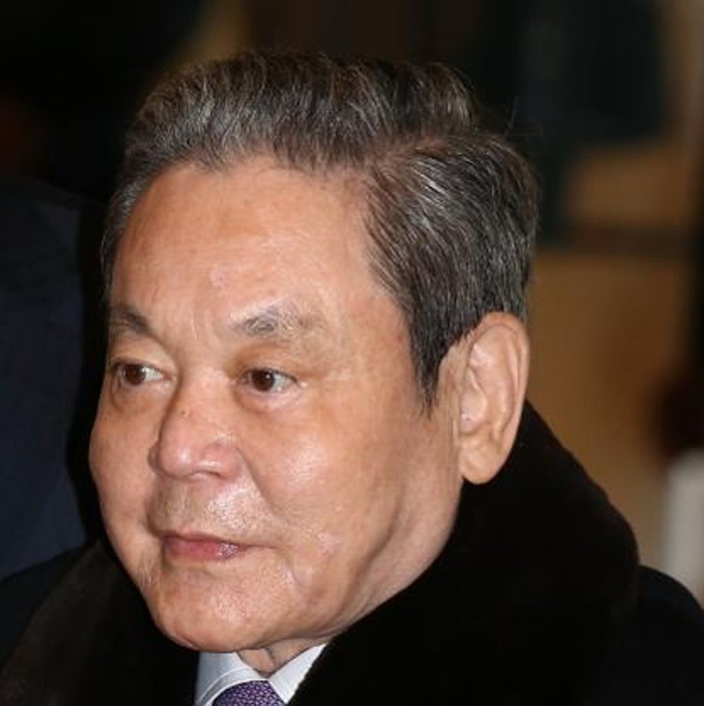 Lee Kun-hee, who has been chairman of Samsung Electronics since 1987.