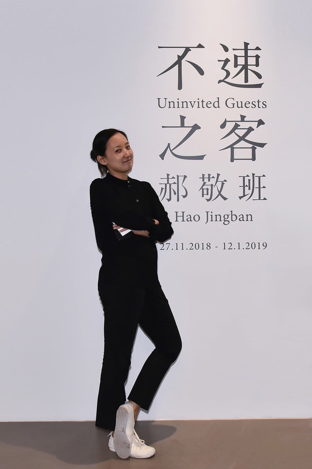 Artist Hao Jingban had a solo exhibition at Blindspot Gallery in 2018. Photo: Blindspot Gallery