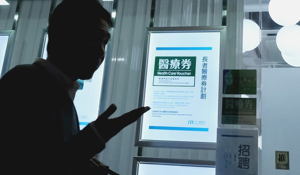 Under the scheme, those eligible are given a HK$2,000 annually to help pay for private health care. Photo: Fung Chang