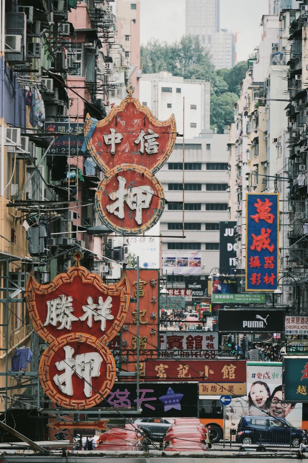 Signs of an Era by Jeremy Cheung.
