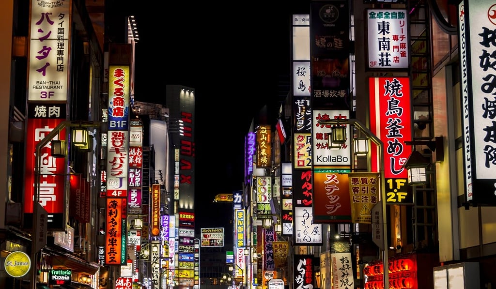 Tokyo, along with London and Singapore, is home to the most people with fortunes of at least US$30 million.