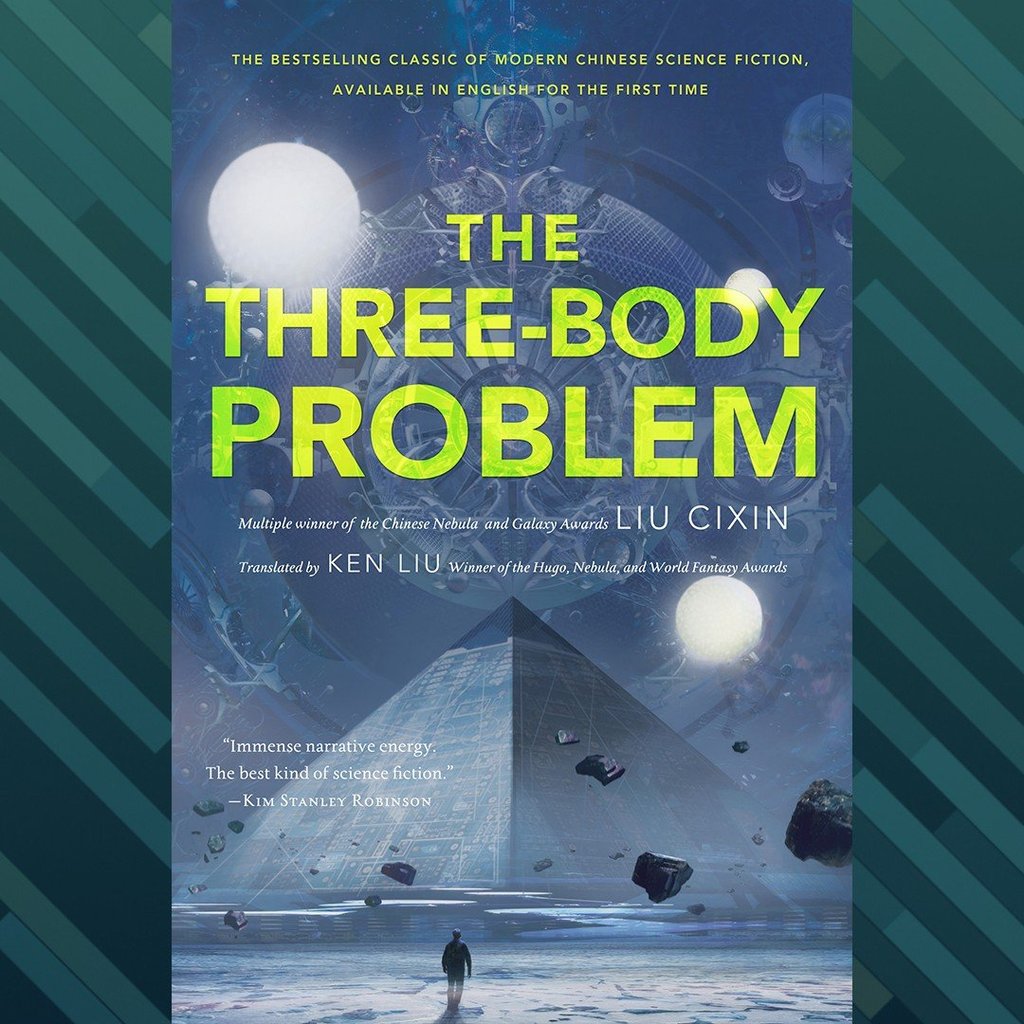 The first book in the trilogy