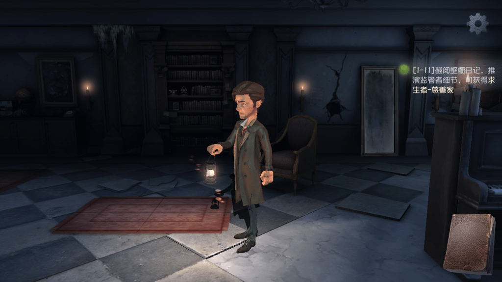 The detective is on a mission to solve a missing person case in a deserted manor. (Picture: NetEase Games) The detective is on a mission to solve a missing person case in a deserted manor. (Picture: NetEase Games)