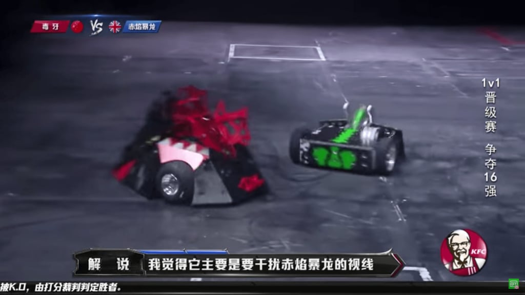 Toxic Fangs from China and Flame Tyrannosaurus from the UK duke it out in Episode 1 of Clash Bots. (Picture: iQiyi) Toxic Fangs from China and Flame Tyrannosaurus from the UK duke it out in Episode 1 of Clash Bots. (Picture: iQiyi)