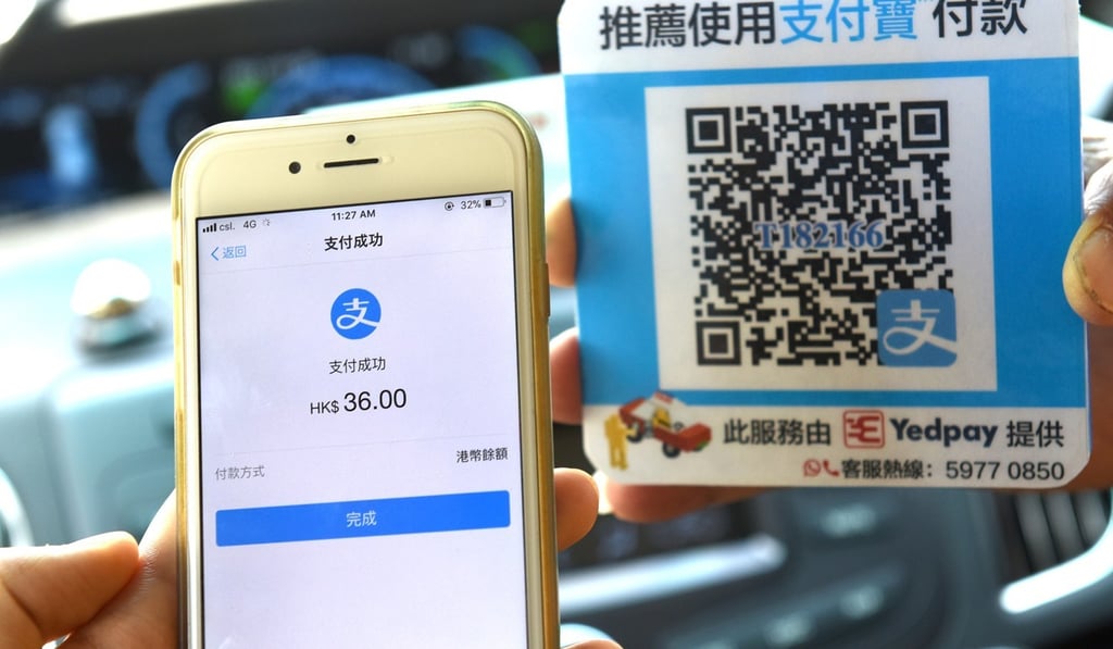 QR codes, used by Alipay and WeChat Pay, are more popular in China that NFC-based payment systems. (Picture: South China Morning Post) QR codes, used by Alipay and WeChat Pay, are more popular in China that NFC-based payment systems. (Picture: South China Morning Post)