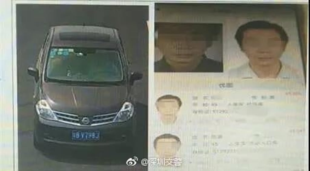 A driver’s face matches with a profile in the police database. (Picture: Shenzhen Traffic Police) A driver’s face matches with a profile in the police database. (Picture: Shenzhen Traffic Police)