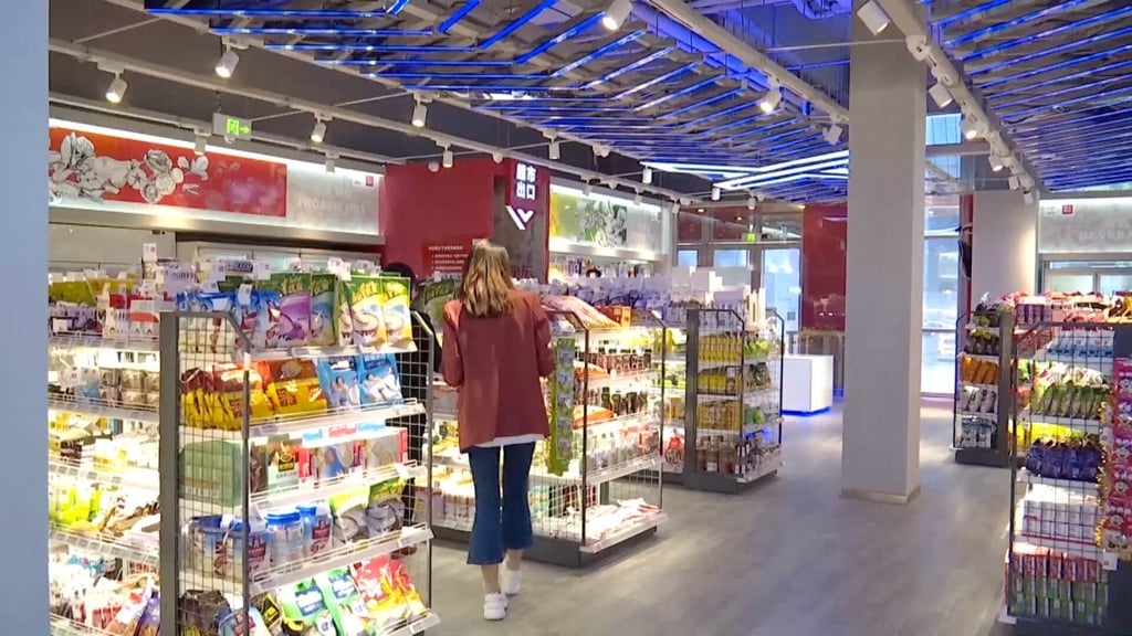 JD.com’s unmanned supermarket is stocked with groceries, dairy products and wine. (Picture: CCTV)