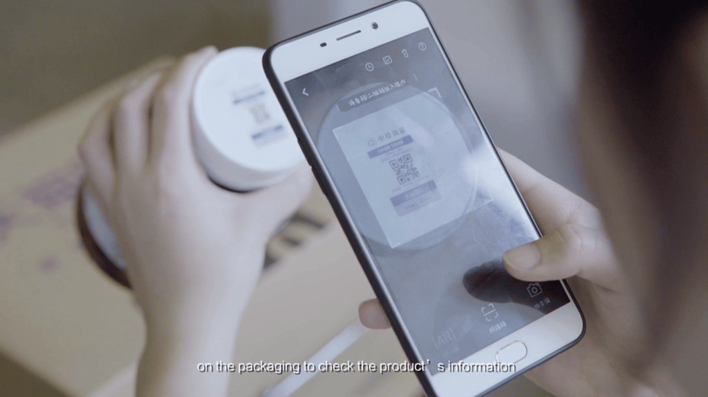 Each imported food product will have a unique QR code that consumers can scan to reveal information, Alibaba says. (Picture: Alibaba) Each imported food product will have a unique QR code that consumers can scan to reveal information, Alibaba says. (Picture: Alibaba)