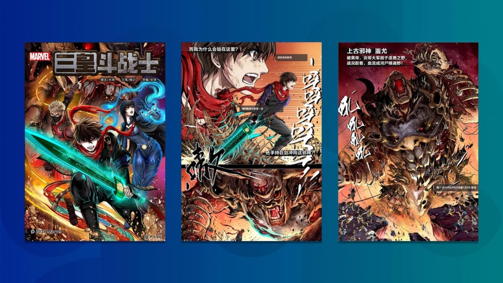 Just like Aero, the art style of Warriors of the Three Emperors has a distinctly Asian influence. (Picture: NetEase)