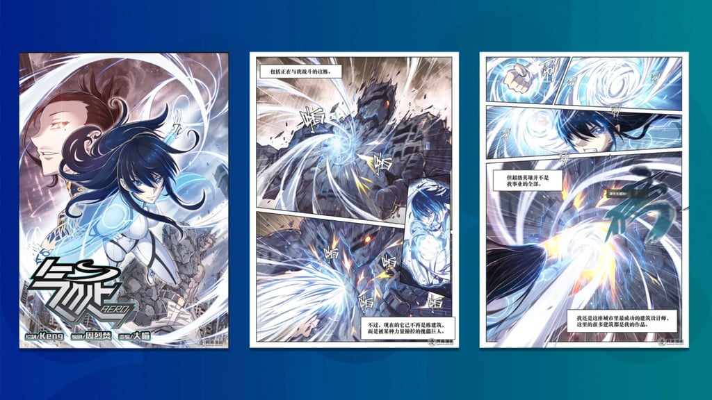 Aero fights a giant villain in the opening instalment. (Picture: NetEase)