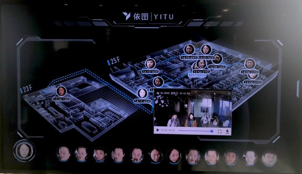 A surveillance camera demo by a Chinese AI company. (Picture: Yitu Technology) A surveillance camera demo by a Chinese AI company. (Picture: Yitu Technology)