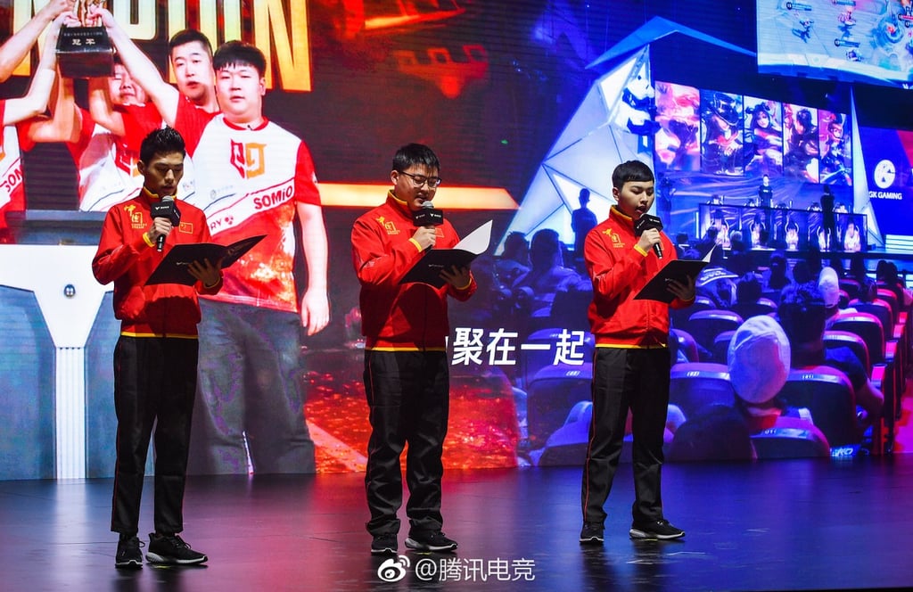 LoL superstar Uzi and others swore to play esports matches at the Asian Games with integrity. (Picture: Weibo/Tencent)