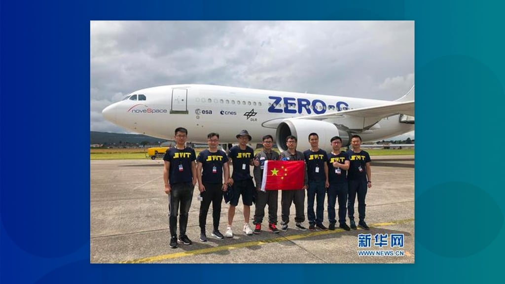 The team from the Chinese Academy of Sciences used a reduced-gravity plane to test the technology. (Picture: Xinhua) The team from the Chinese Academy of Sciences used a reduced-gravity plane to test the technology. (Picture: Xinhua)