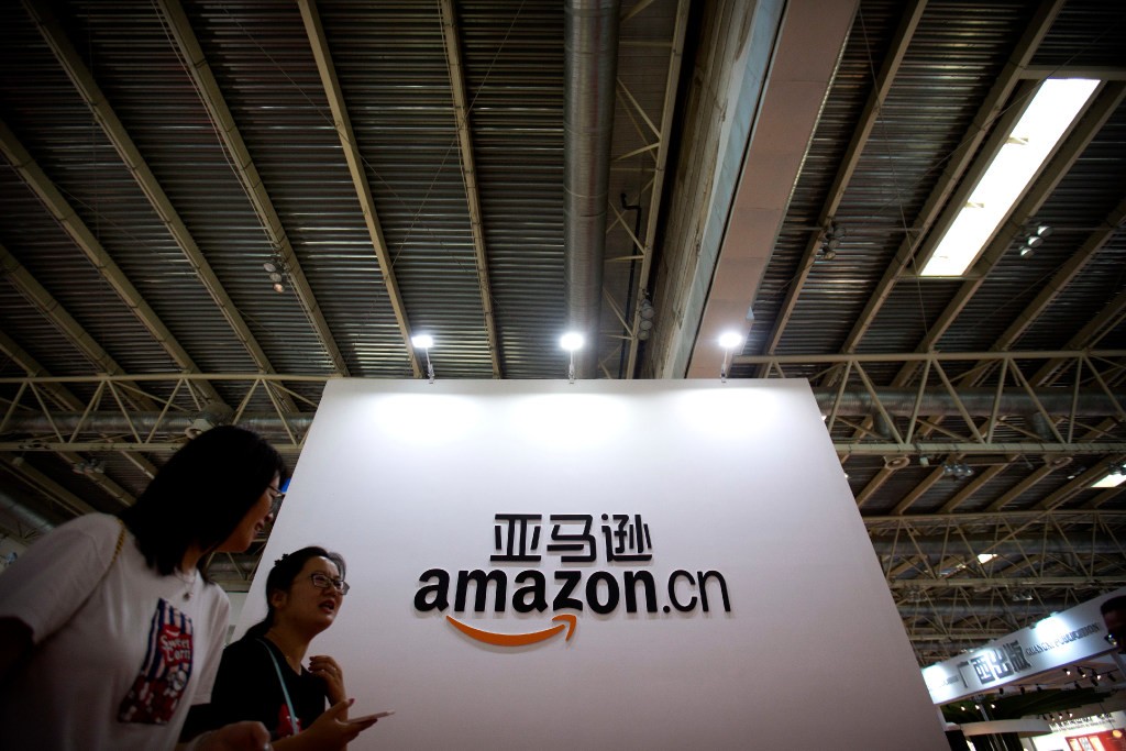 Amazon entered China in 2004 after purchasing online retailer Joyo.com, which was founded by Lei Jun who went on to launch Xiaomi. (Picture: AP Photo) Amazon entered China in 2004 after purchasing online retailer Joyo.com, which was founded by Lei Jun who went on to launch Xiaomi. (Picture: AP Photo)