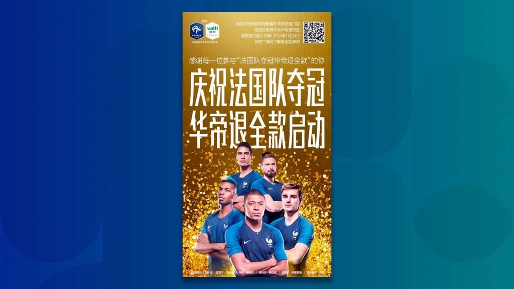 This is the team that helped some lucky shoppers score free stoves and dishwashers. (Picture: Vatti/WeChat) This is the team that helped some lucky shoppers score free stoves and dishwashers. (Picture: Vatti/WeChat)