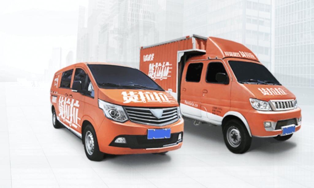 Huolala promises that orders can be confirmed in 5 seconds and a van can arrive in 10 minutes. (Picture: Huolala)