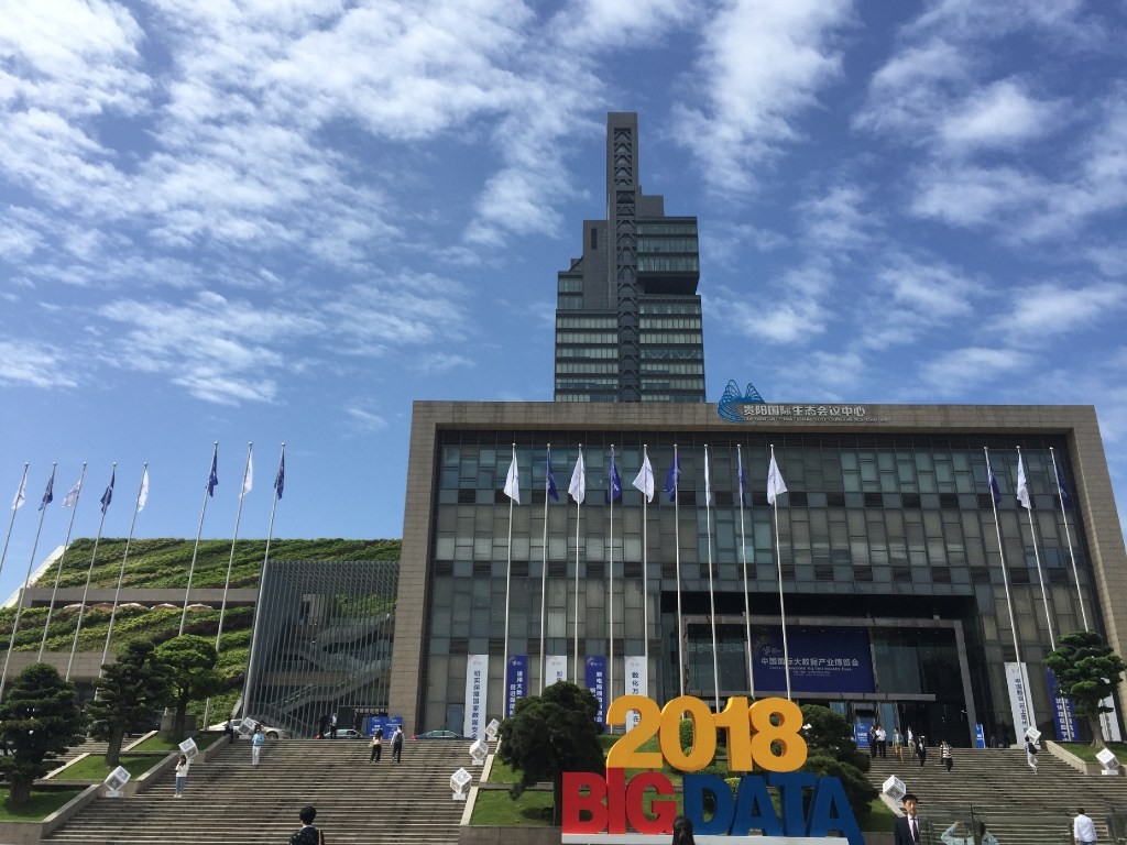 A big data event hosted in Guiyang, Guizhou in May 28, 2018. (Picture: SCMP)