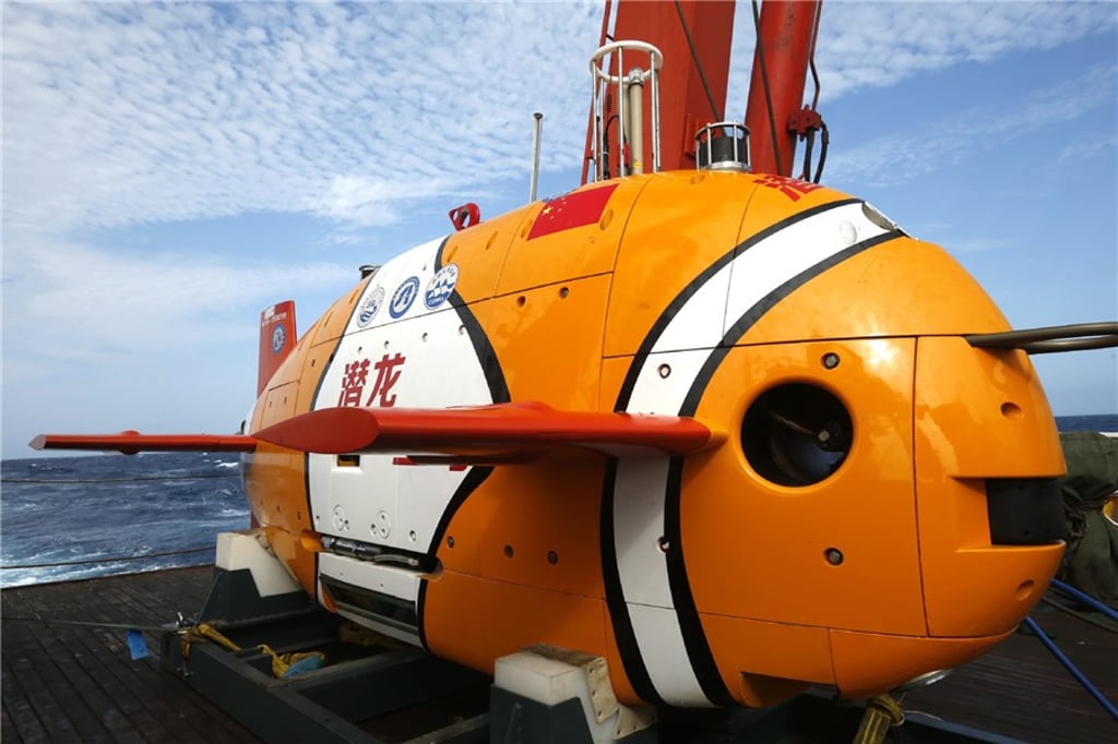 Pictured here is one of China’s previous unmanned autonomous underwater vehicles, the Qianlong No. 3. (Picture: Xinhua) Pictured here is one of China’s previous unmanned autonomous underwater vehicles, the Qianlong No. 3. (Picture: Xinhua)
