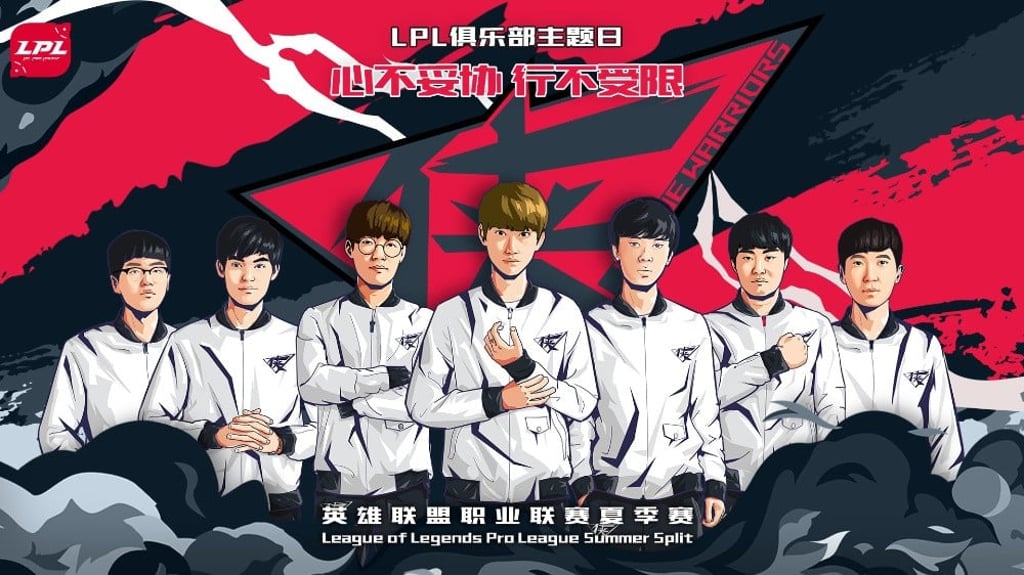 It’s crunch time for the RW if they want to keep their group lead. (Picture: Rogue Warriors Weibo)