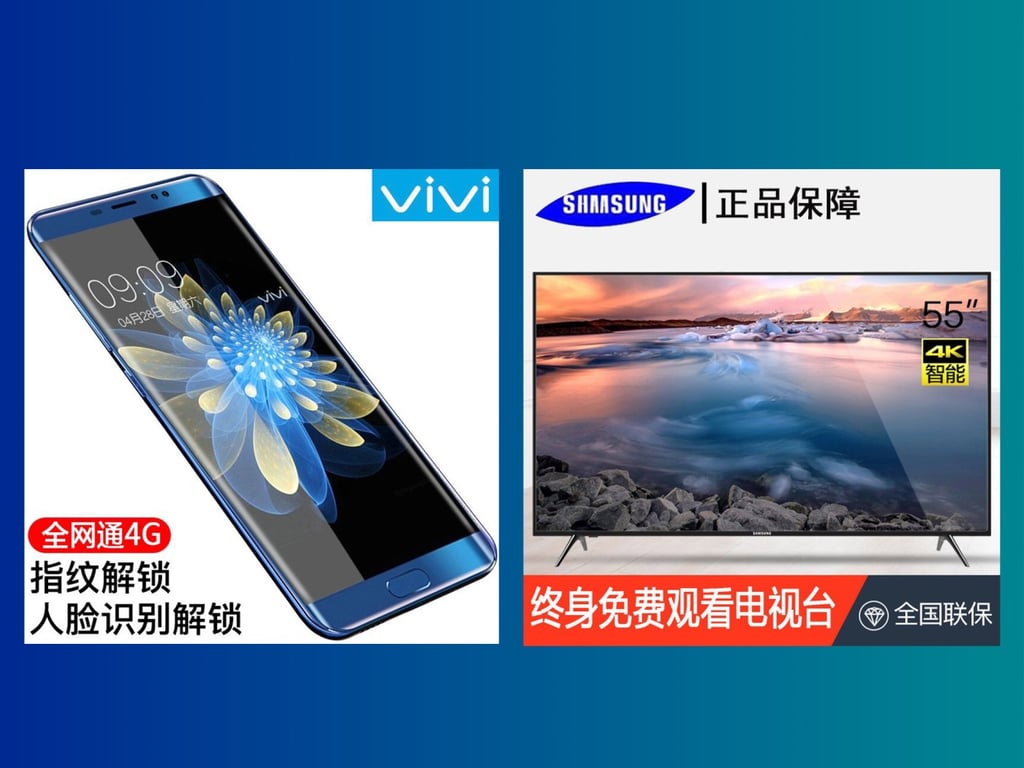 Products named Vivi and SHAASUNG are common on Pinduoduo. (Pictures: Pinduoduo) Products named Vivi and SHAASUNG are common on Pinduoduo. (Pictures: Pinduoduo)