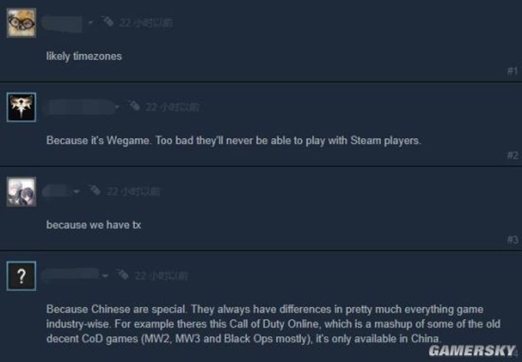 Gamers posting on Steam, wondering why those in China got Monster Hunter: World first. (Picture: Gamersky) Gamers posting on Steam, wondering why those in China got Monster Hunter: World first. (Picture: Gamersky)