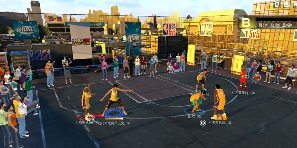This is Take-Two’s NBA 2K Online, a PC version of NBA 2K tailor-made for Chinese gamers. Here you’re seeing a three Kobe playing against three Chinese streetballers -- y’know, normal basketball stuff. (Picture: NBA 2K Online) This is Take-Two’s NBA 2K Online, a PC version of NBA 2K tailor-made for Chinese gamers. Here you’re seeing a three Kobe playing against three Chinese streetballers -- y’know, normal basketball stuff. (Picture: NBA 2K Online)