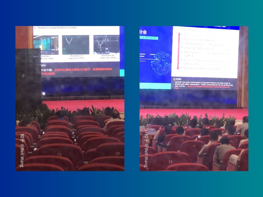 iFlytek is a leading provider of voice recognition technology. (Picture: Bell Wang on Zhihu) iFlytek is a leading provider of voice recognition technology. (Picture: Bell Wang on Zhihu)