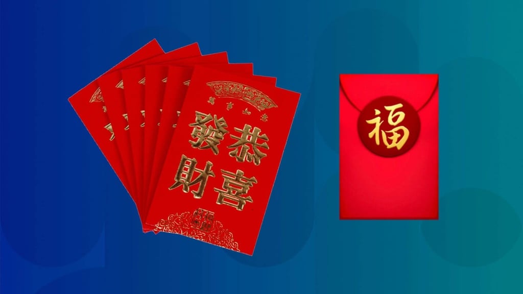 Real red envelopes (left) vs. the iOS red envelope emoji (right) with the Chinese character “fu”, meaning good fortune. Real red envelopes (left) vs. the iOS red envelope emoji (right) with the Chinese character “fu”, meaning good fortune.