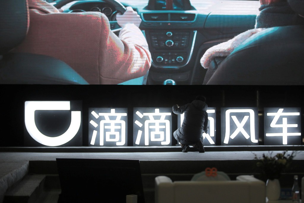 Didi has suspended its carpooling service “Hitch” after the second murder. (Picture: Reuters) Didi has suspended its carpooling service “Hitch” after the second murder. (Picture: Reuters)