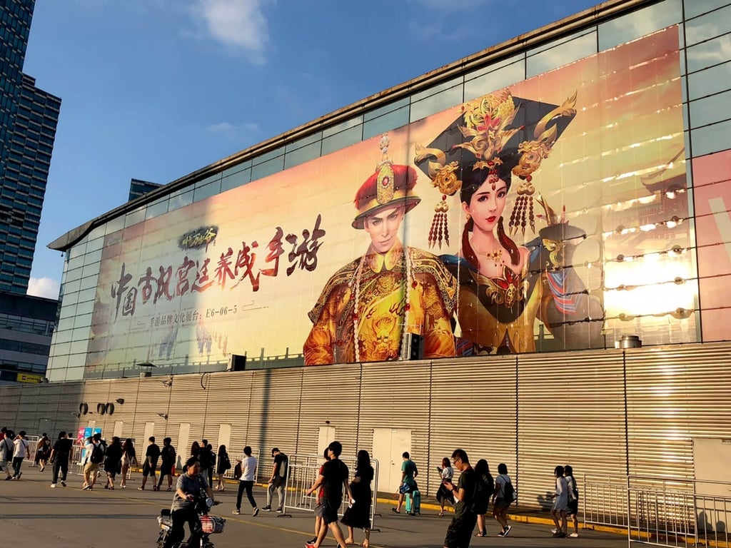 The game’s producer, Shenzhen’s Chuang Cool, bought the biggest ad spot at China’s biggest gaming conference, ChinaJoy, back in August.