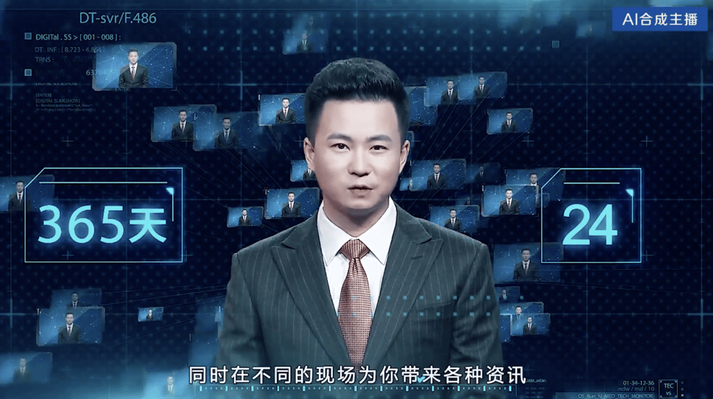 Another way technology is making the news industry obsolete… not that we’re worried or anything... (Picture: Xinhua) Another way technology is making the news industry obsolete… not that we’re worried or anything... (Picture: Xinhua)