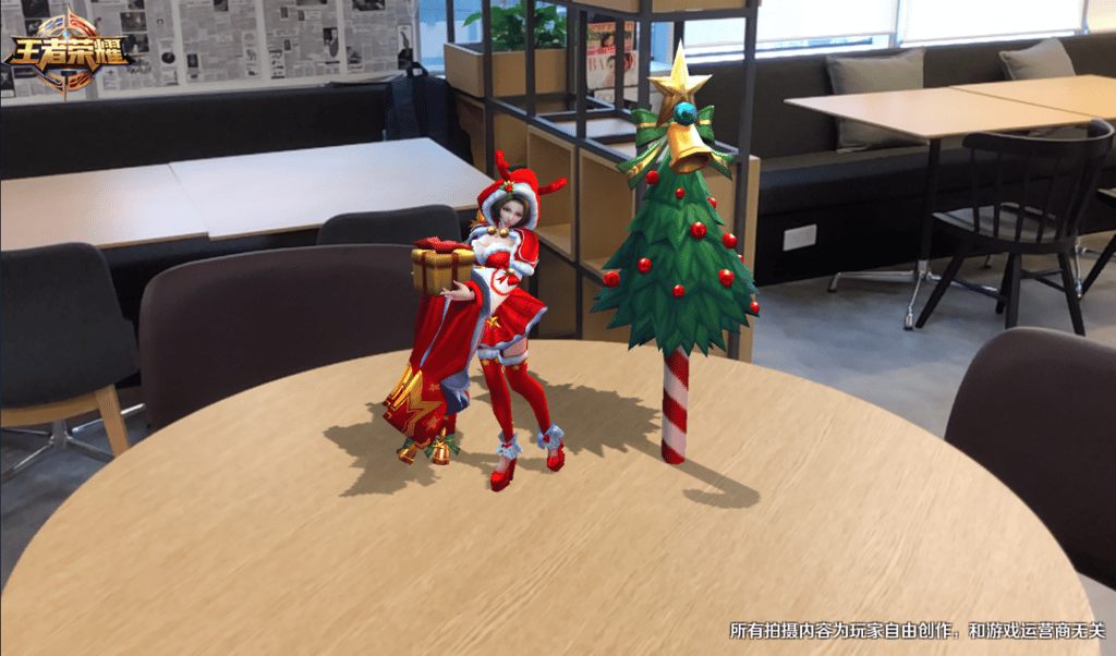 Although the new feature has been launched in the Chinese version of the game first, the AR characters also come in a Christmas edition. (Picture: Honor of Kings) Although the new feature has been launched in the Chinese version of the game first, the AR characters also come in a Christmas edition. (Picture: Honor of Kings)