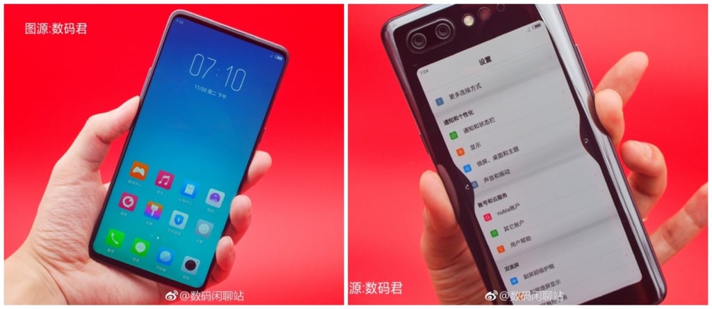 Is this Vivo's new handset? (Picture: Shuma Xianliao Zhan Weibo account) Is this Vivo's new handset? (Picture: Shuma Xianliao Zhan Weibo account)
