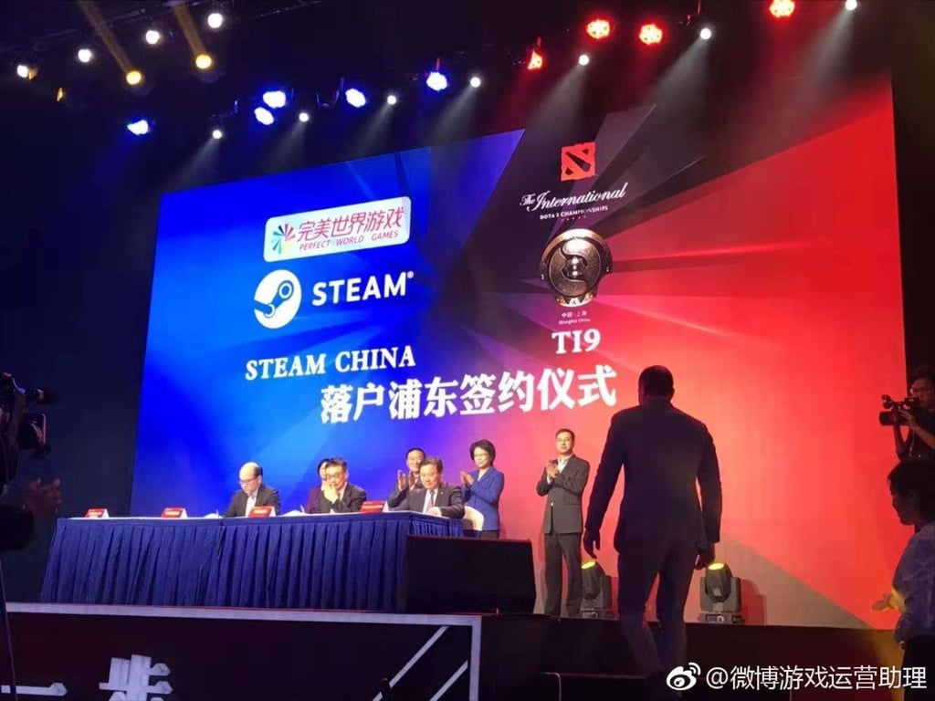 Valve officially signs with Shanghai’s government to launch Steam China in Shanghai, as well as bringing the next The International for Dota 2 to the city. (Picture: Weibo)