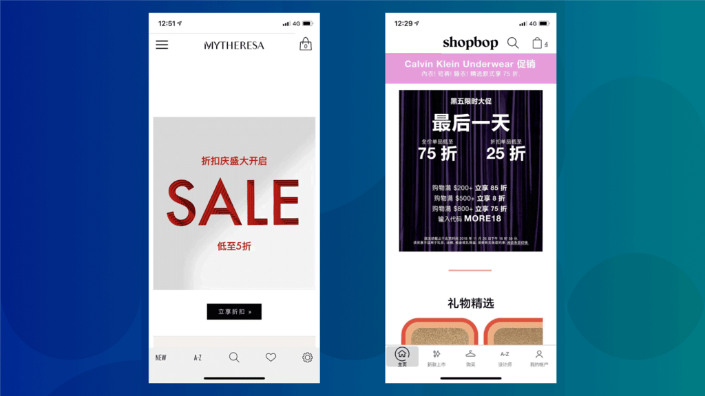American online shopping sites Shopbop and Mytheresa offered Black Friday discounts in Chinese. American online shopping sites Shopbop and Mytheresa offered Black Friday discounts in Chinese.