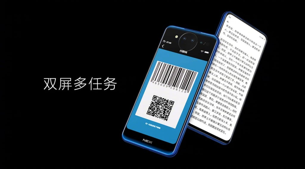 The back screen works for mobile payment. (Picture: Vivo) The back screen works for mobile payment. (Picture: Vivo)