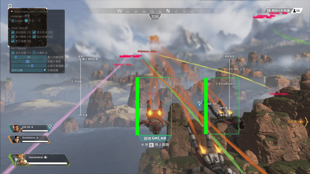 This cheat software hacks the game to show you the health, name and bounding box of your allies and enemies, which in turn helps you aim. (Picture: Pilaobantezhe/Taobao)