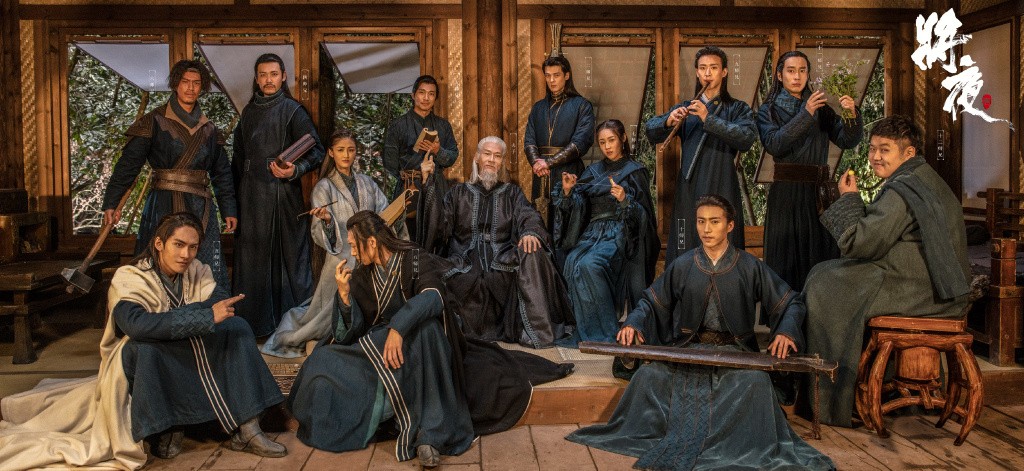 If Game of Thrones was set in China, it might look like this. (Picture: Ever Night/Tencent Video)