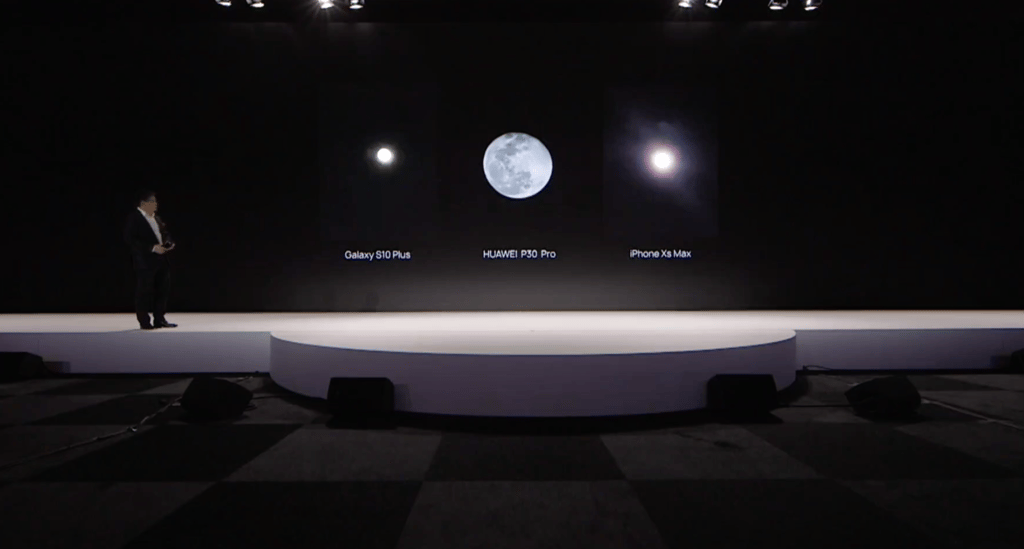Huawei night light moon on sale