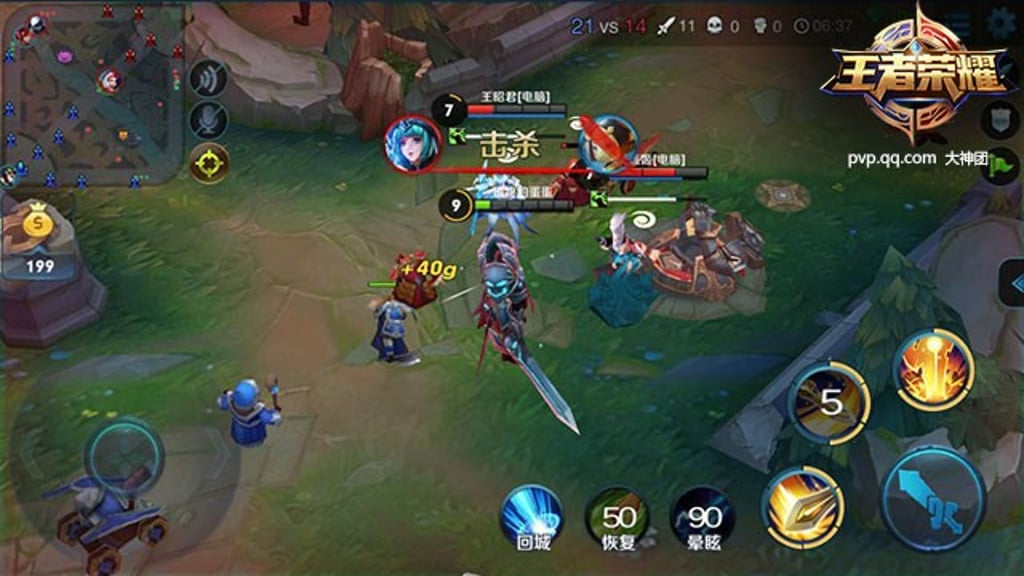 While Honor of Kings is insanely popular in China, it has also been accused of making teenagers addicted and undermining their combat readiness. (Picture: Honor of Kings)