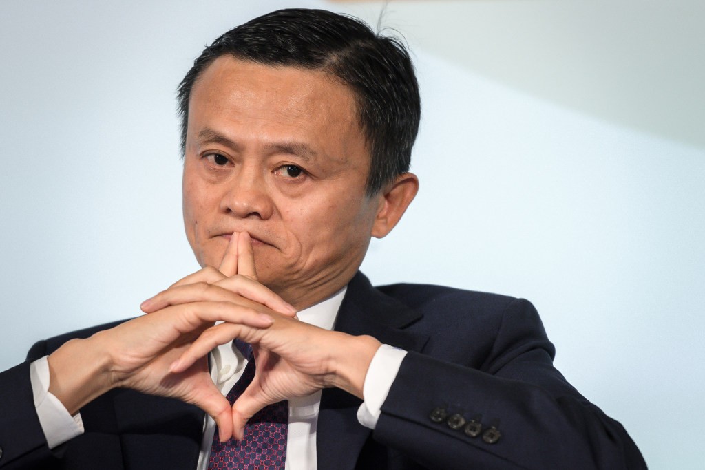 Jack Ma at a World Trade Organization forum on sustainable trade in 2018. (Picture: Fabrice Coffrini / AFP) Jack Ma at a World Trade Organization forum on sustainable trade in 2018. (Picture: Fabrice Coffrini / AFP)