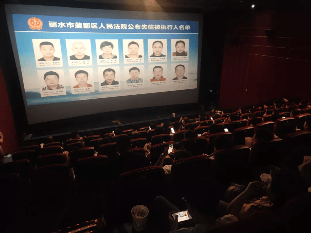 These people have nothing to do with the Avengers. (Picture: Liandu District People’s Court via WeChat)