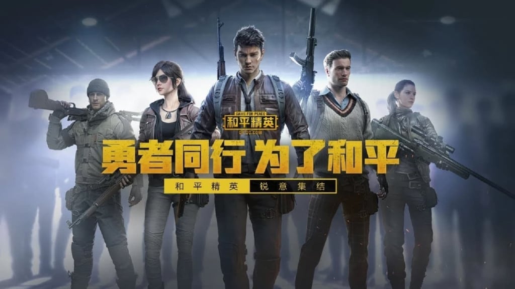 This is perhaps the first battle royale game in which people fight for peace. (Picture: Tencent)