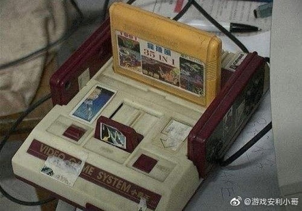 Not a Nintendo Famicom. (Picture: 游戏安利小哥 via Weibo) Not a Nintendo Famicom. (Picture: 游戏安利小哥 via Weibo)