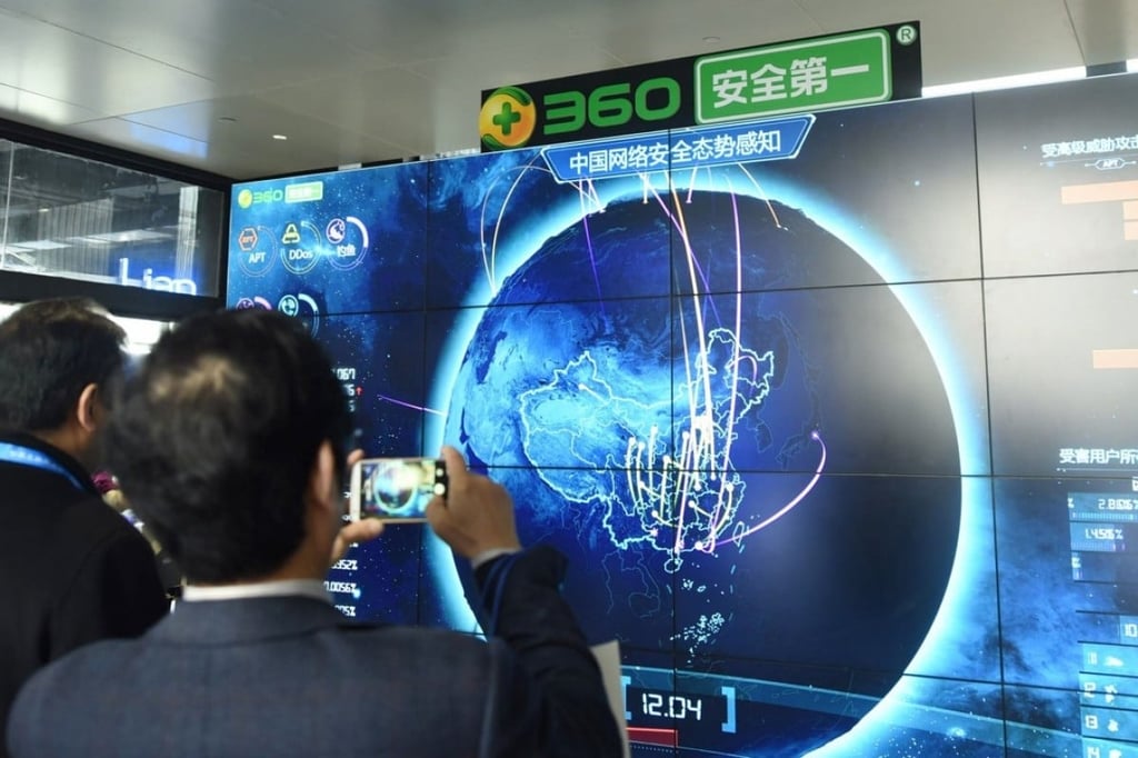 Many find it ironic that China’s biggest internet security company is also one of the biggest companies involved in browser hijacking. (Picture: AFP) Many find it ironic that China’s biggest internet security company is also one of the biggest companies involved in browser hijacking. (Picture: AFP)