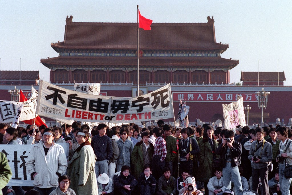 Activists gathered at Tiananmen Square on May 14th, 1989, after an overnight hunger strike. The seven-week protests ended in a military crackdown on June 4th. (Picture: Catherine Henriette/AFP) Activists gathered at Tiananmen Square on May 14th, 1989, after an overnight hunger strike. The seven-week protests ended in a military crackdown on June 4th. (Picture: Catherine Henriette/AFP)
